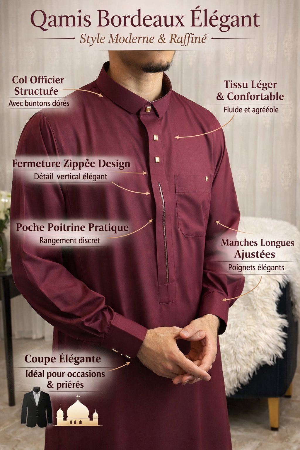 قميص رجالي أنيق بتصميم عصري 2026